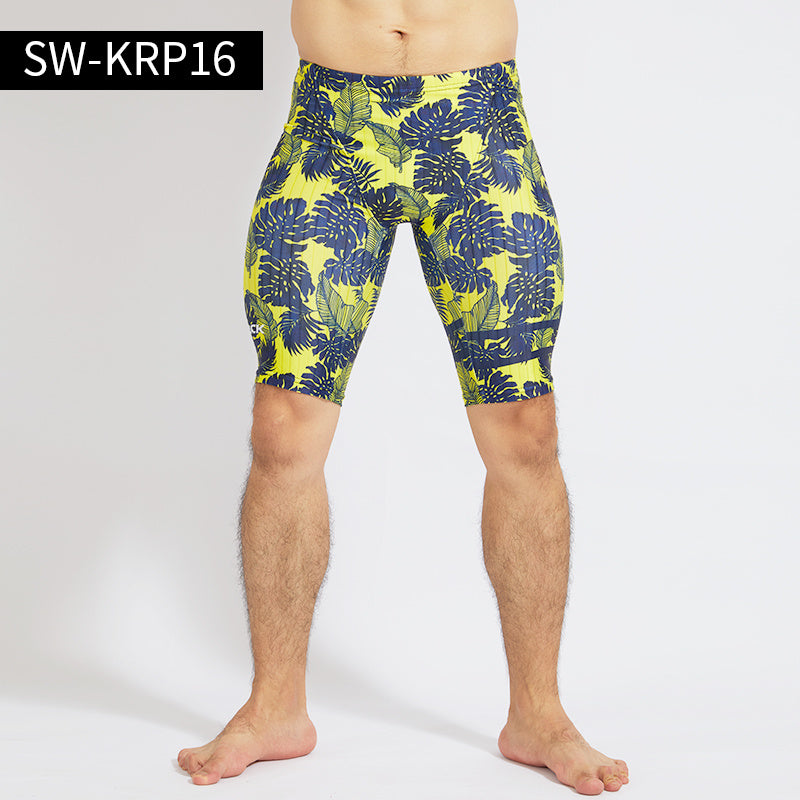 Fashion Quick Dry Boxer Swim Gear