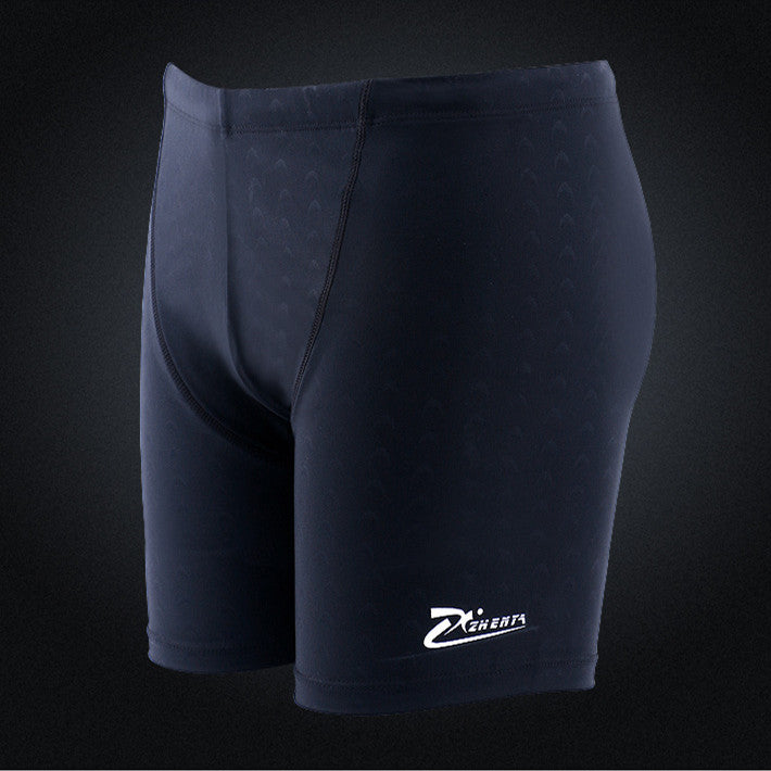 Men's Shark Skin Waterproof Quick Dry Swim Trunks