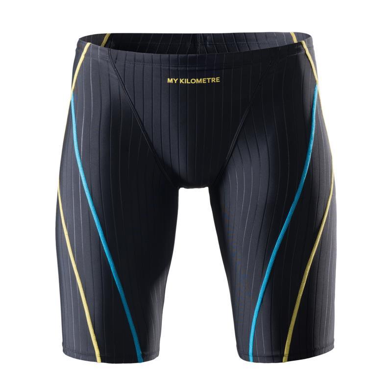 Men's Long Training Race Double Water Guiding Swim Trunks