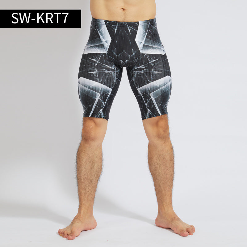 Fashion Quick Dry Boxer Swim Gear